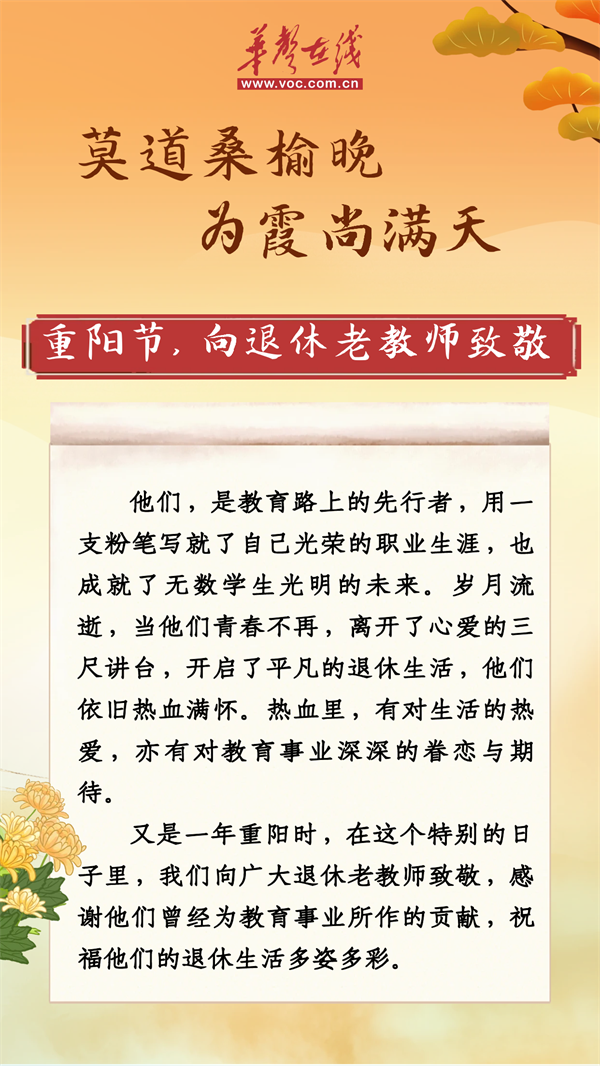 凯发k8国际凯发k8旗舰厅官网首页改.png